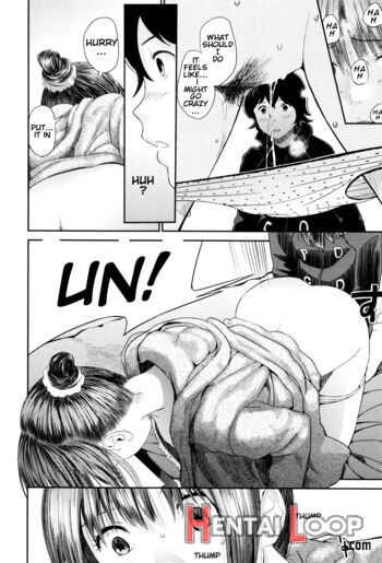 Ane No Sei! Boku No Shitto 2. page 12