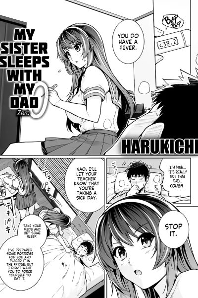 Ane Wa Oyaji Ni Dakareteru Zero page 1