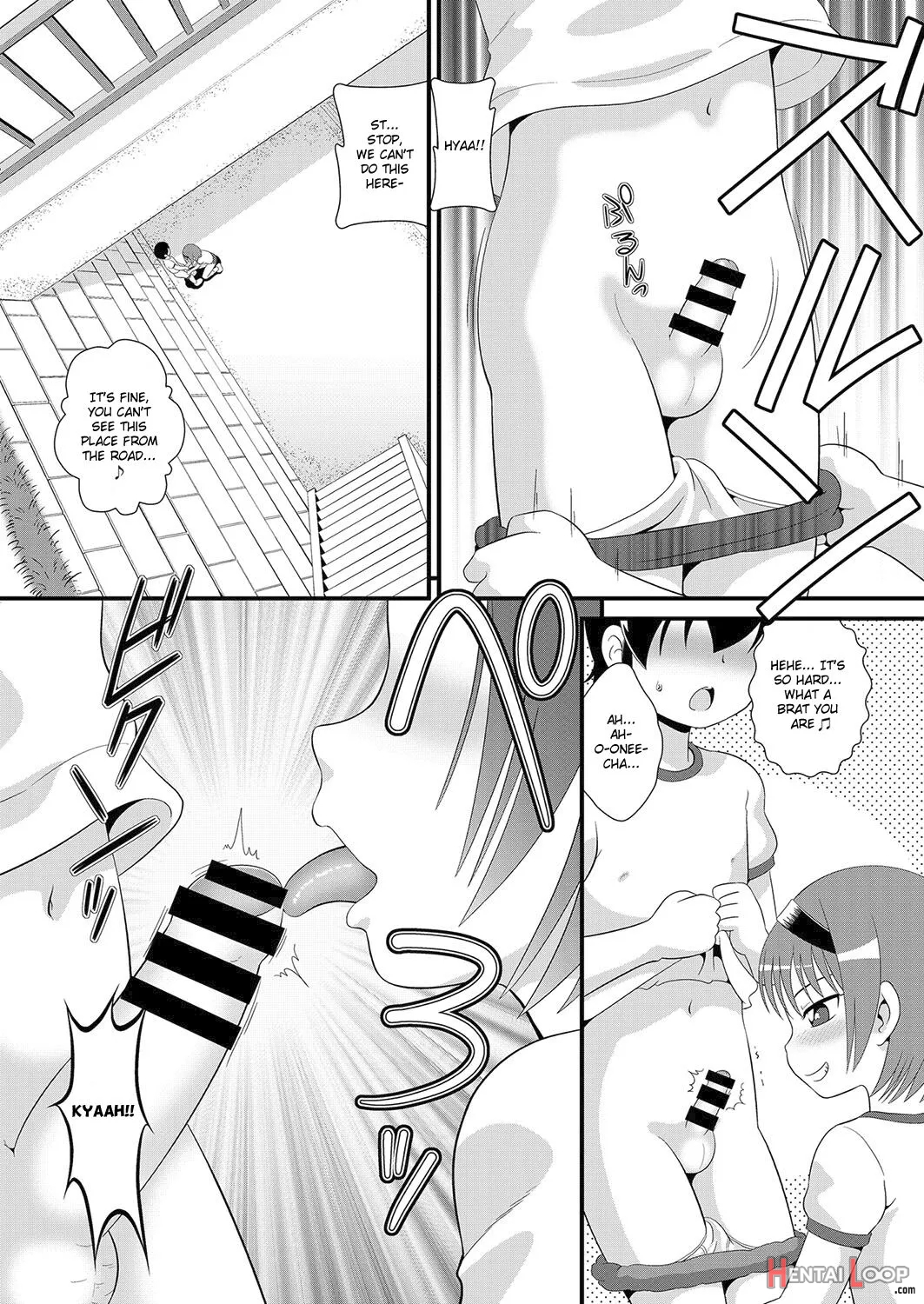 Anesonteihi Boku Wa Onee-chan No Omocha Ja Nai page 4