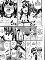 Ani To Replace Ch. 1 page 7