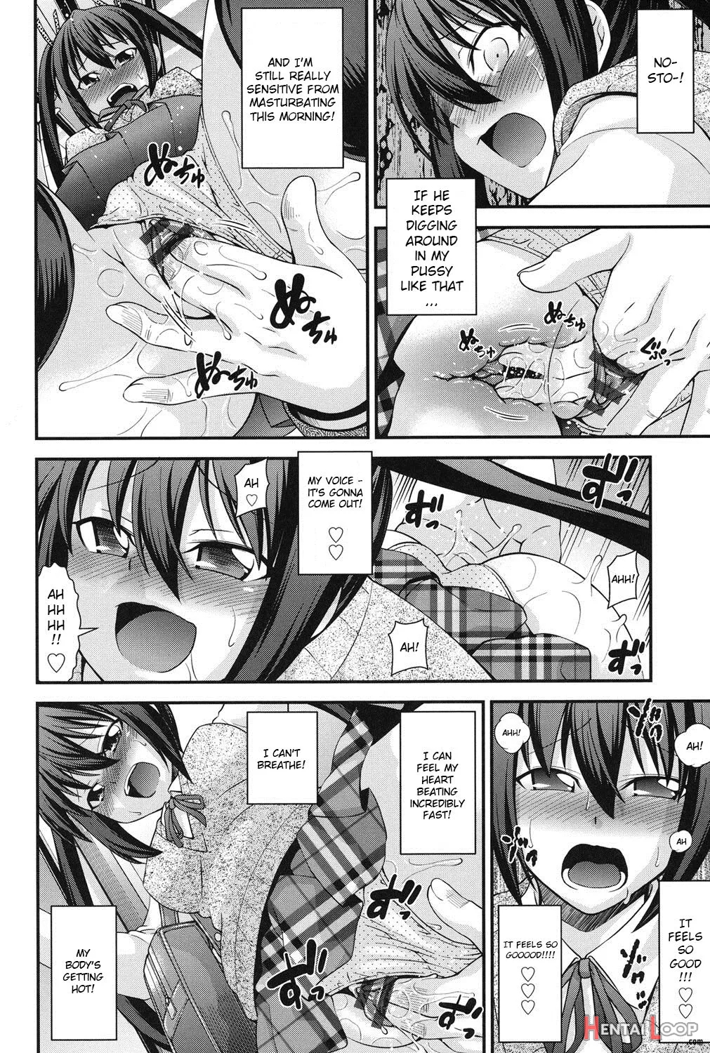 Ani To Replace Ch. 3 page 6