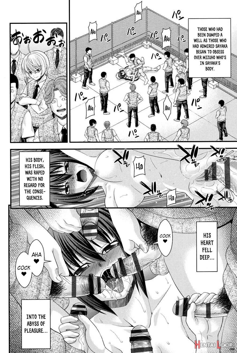 Ani To Replace Ch. 4-8 page 24