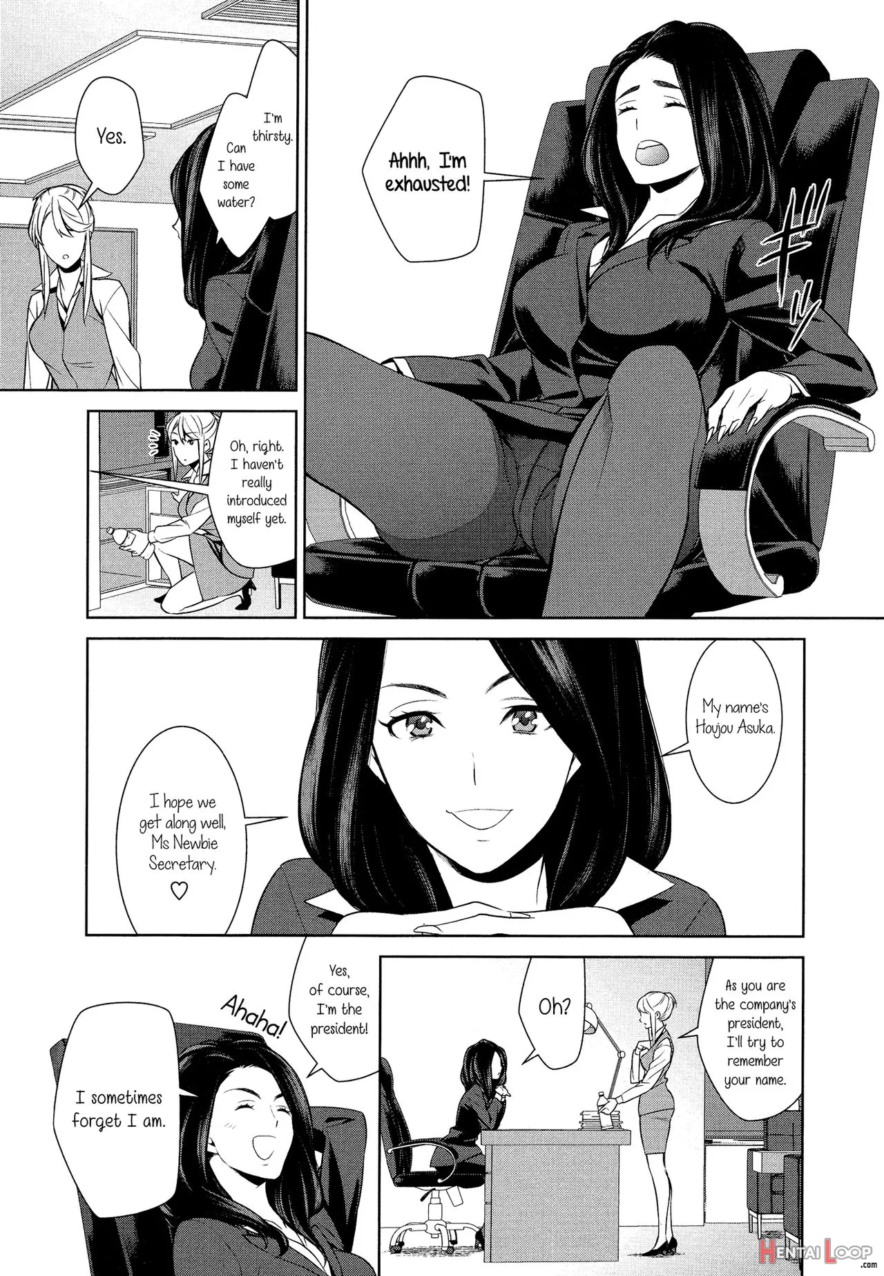 Anmari Sono Ki Ni Sasenai De Ch. 1 page 12