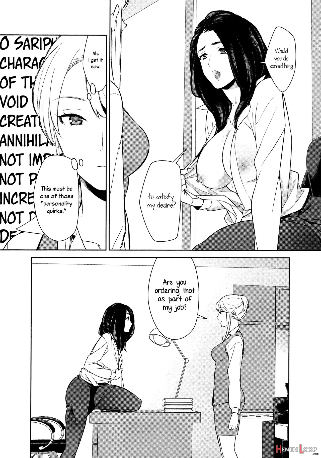 Anmari Sono Ki Ni Sasenai De Ch. 1 page 14