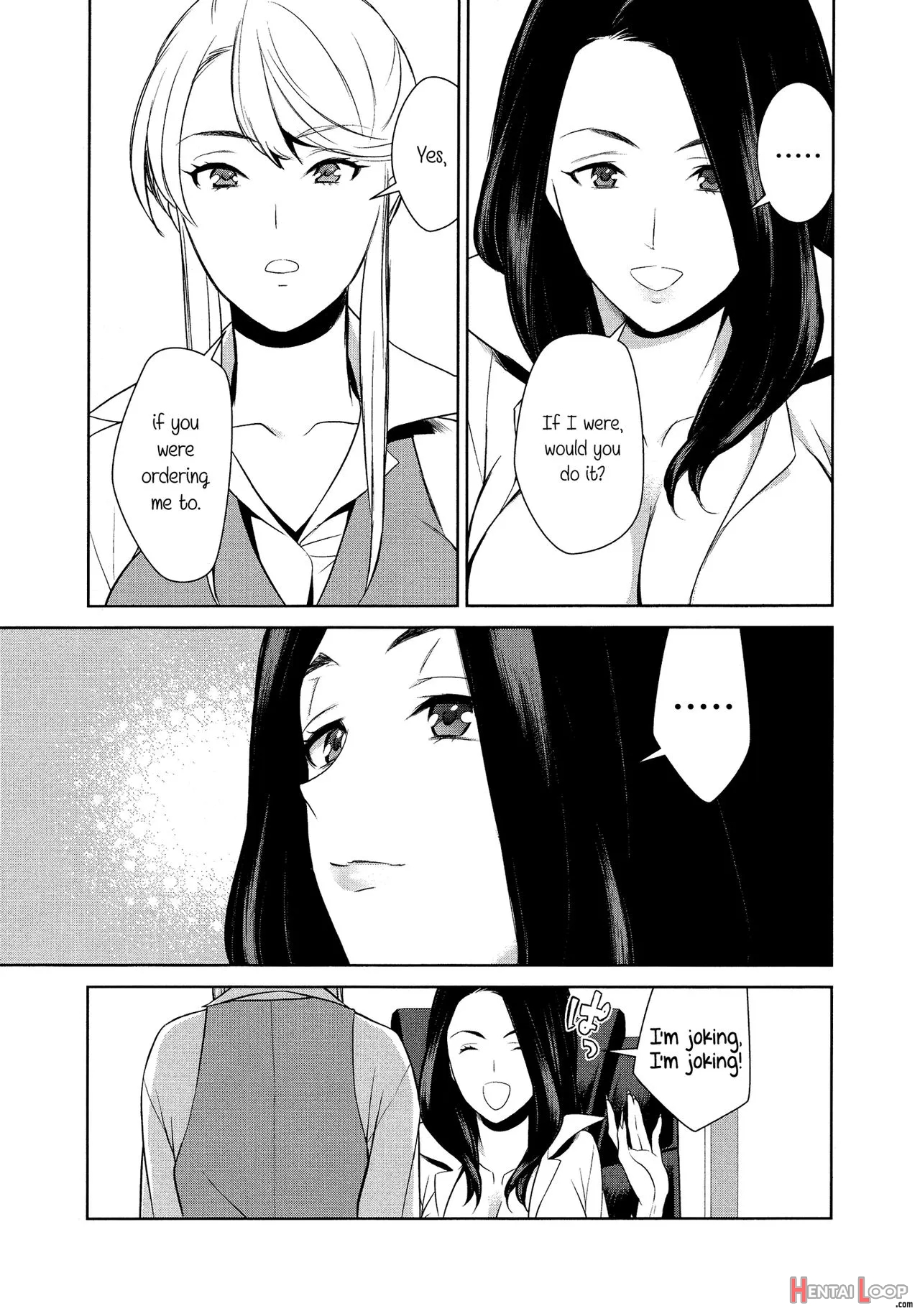 Anmari Sono Ki Ni Sasenai De Ch. 1 page 15