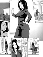 Anmari Sono Ki Ni Sasenai De Ch. 1 page 9