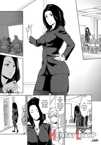 Anmari Sono Ki Ni Sasenai De Ch. 1 page 9