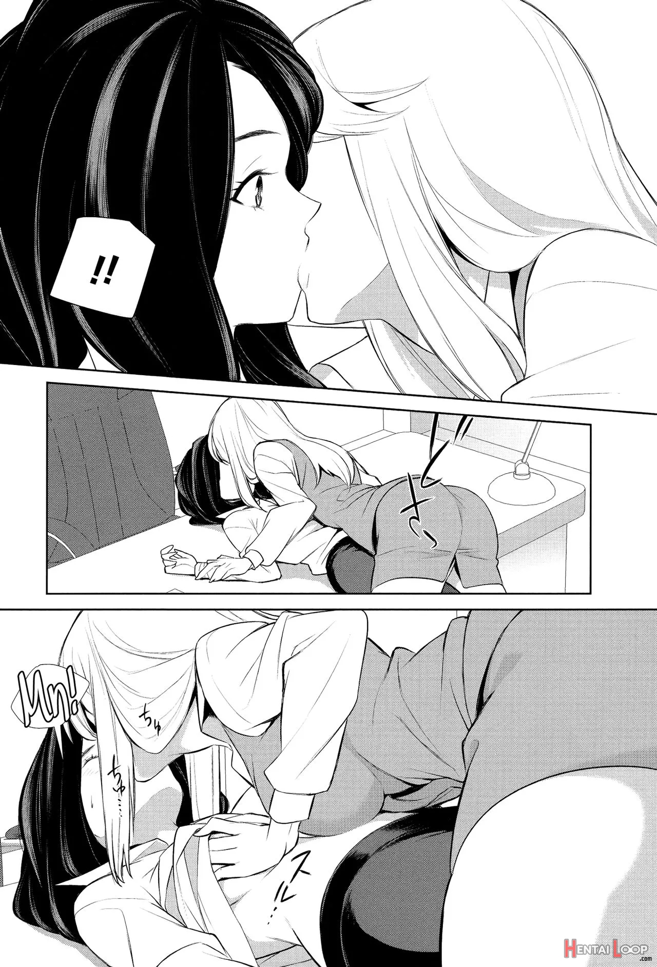 Anmari Sono Ki Ni Sasenai De Ch. 2 page 18