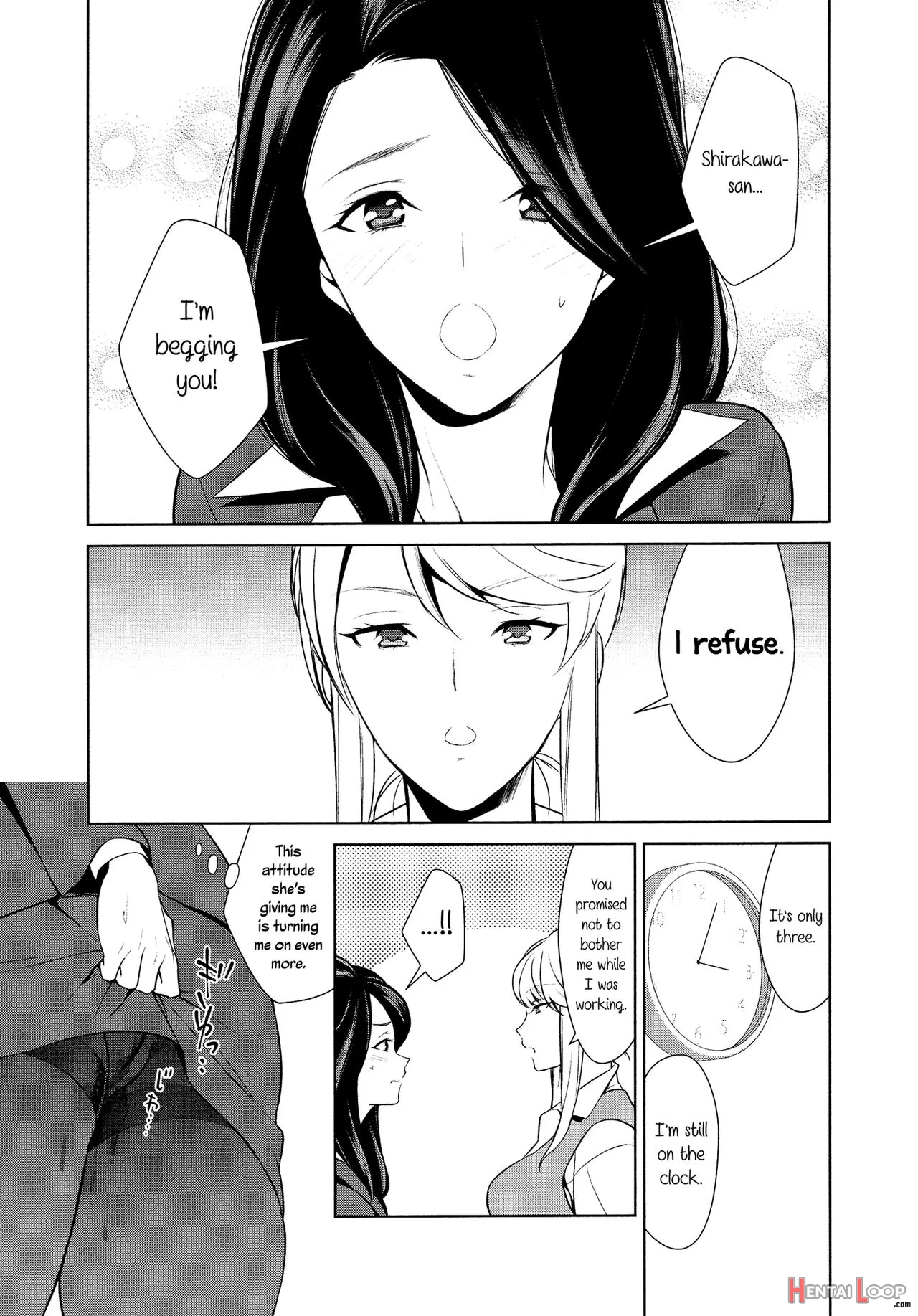 Anmari Sono Ki Ni Sasenai De Ch. 3 page 1