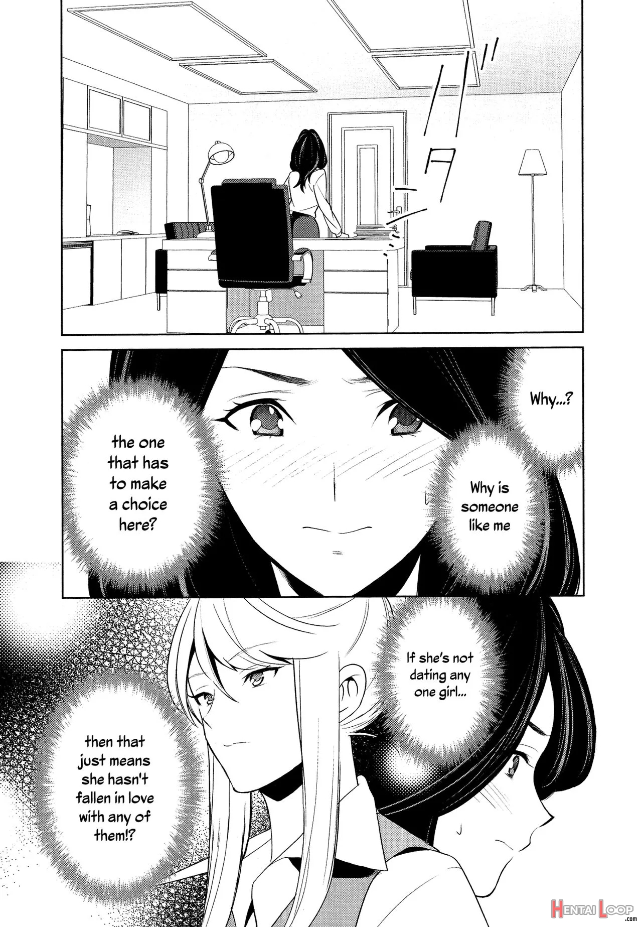 Anmari Sono Ki Ni Sasenai De Ch. 3 page 13