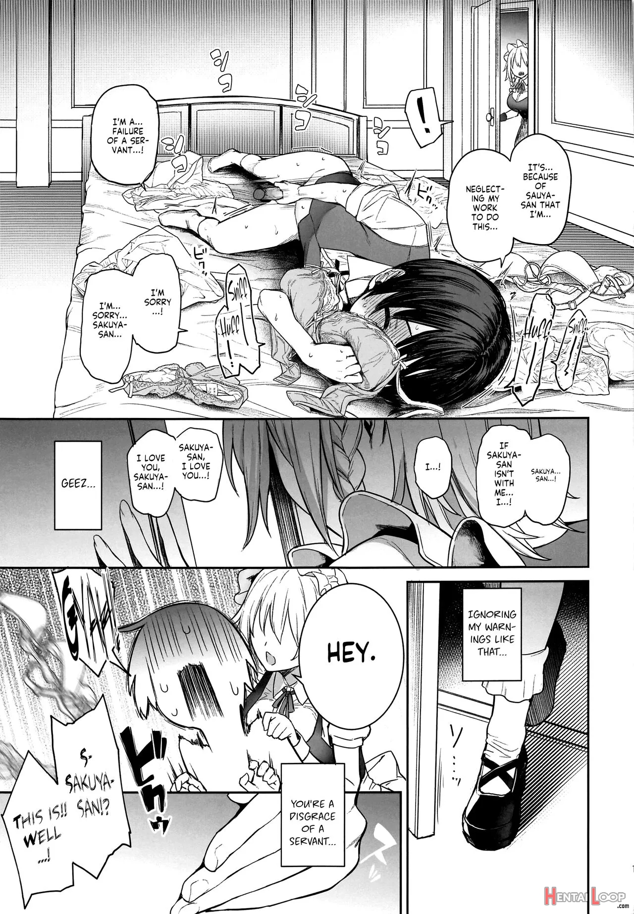 Anmitsu Touhou The After Vol. 3 Shasei Kanri Shite Kudasai Sakuya-san! + - Decensored page 10