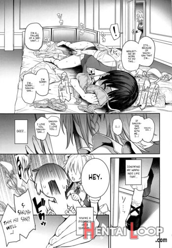 Anmitsu Touhou The After Vol. 3 Shasei Kanri Shite Kudasai Sakuya-san! + - Decensored page 10