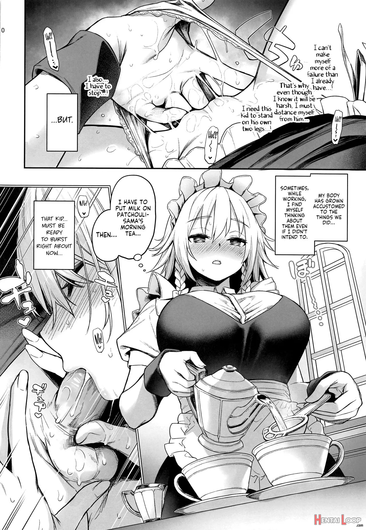 Anmitsu Touhou The After Vol. 3 Shasei Kanri Shite Kudasai Sakuya-san! + - Decensored page 7