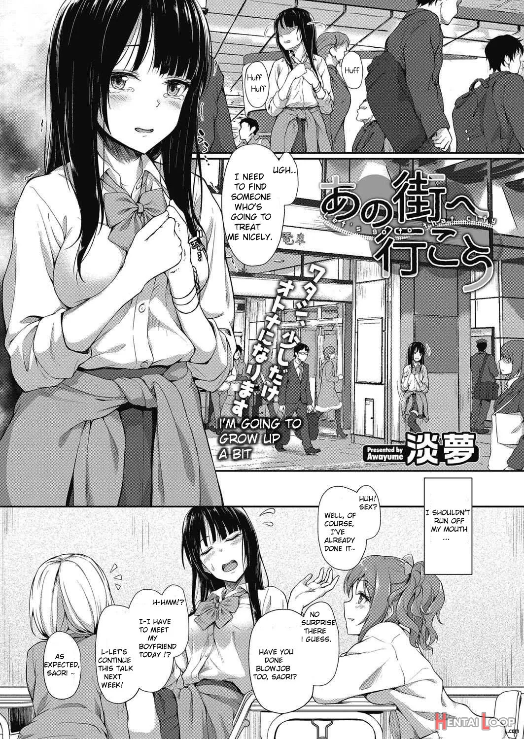 Ano Machi E Ikou page 1