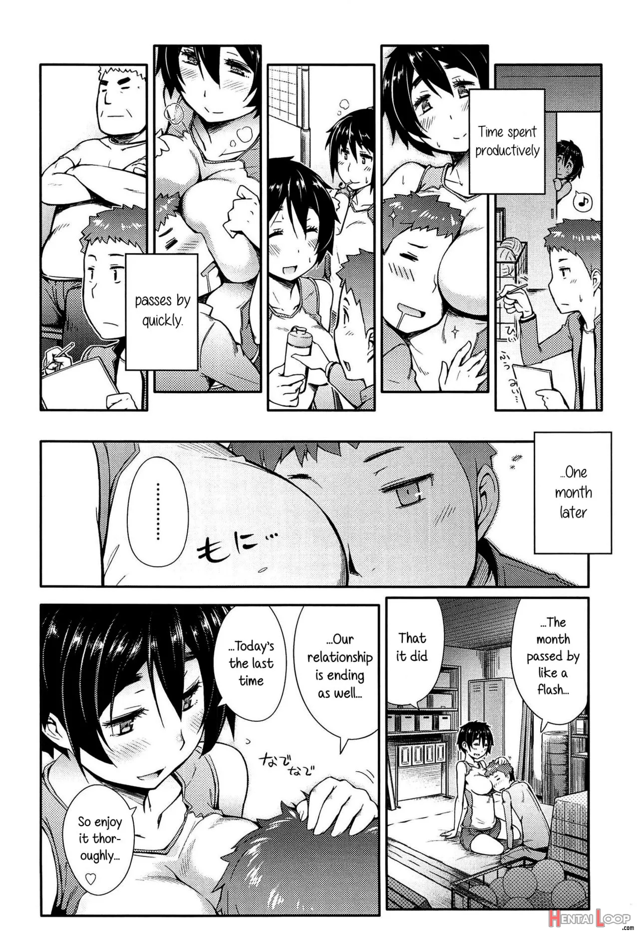 Anoko To Iikoto page 101