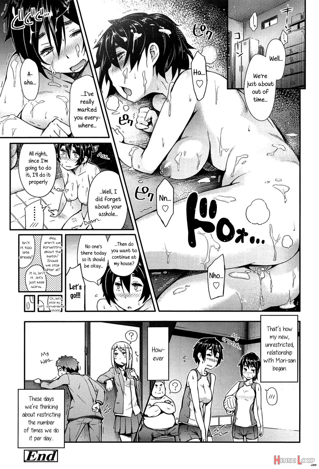 Anoko To Iikoto page 120