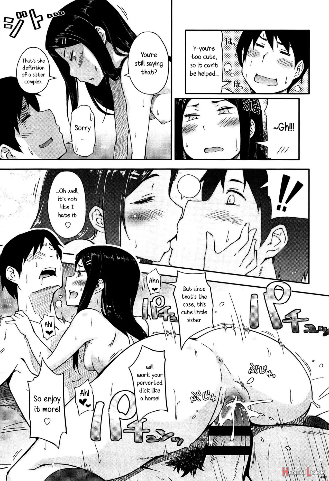 Anoko To Iikoto page 160