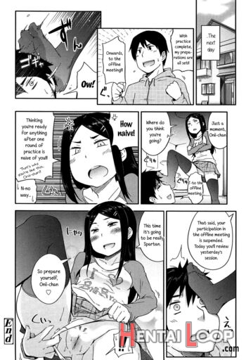 Anoko To Iikoto page 163