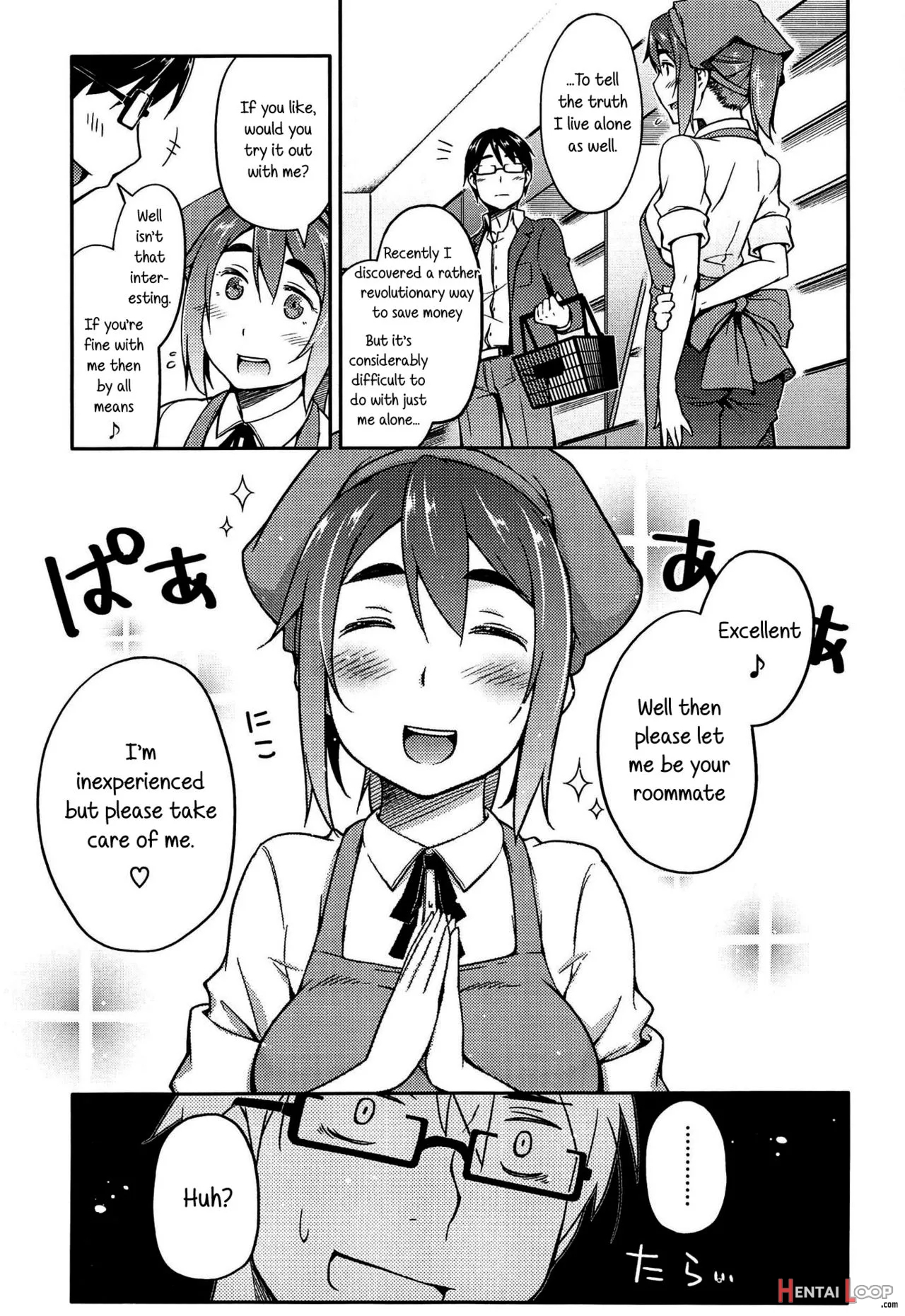 Anoko To Iikoto page 166