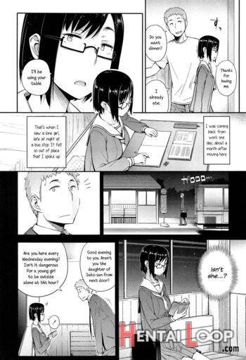Anoko To Iikoto page 31