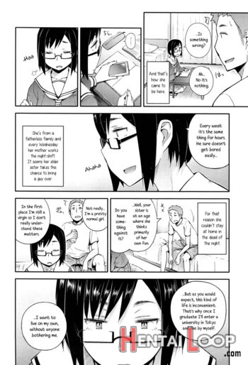 Anoko To Iikoto page 33