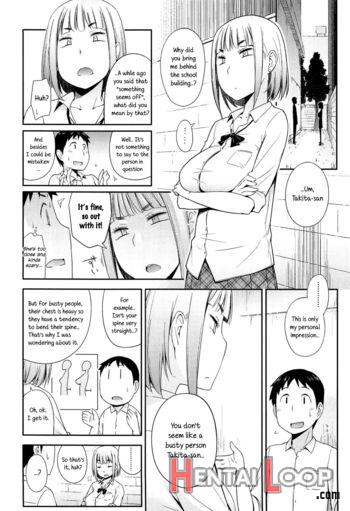 Anoko To Iikoto page 53