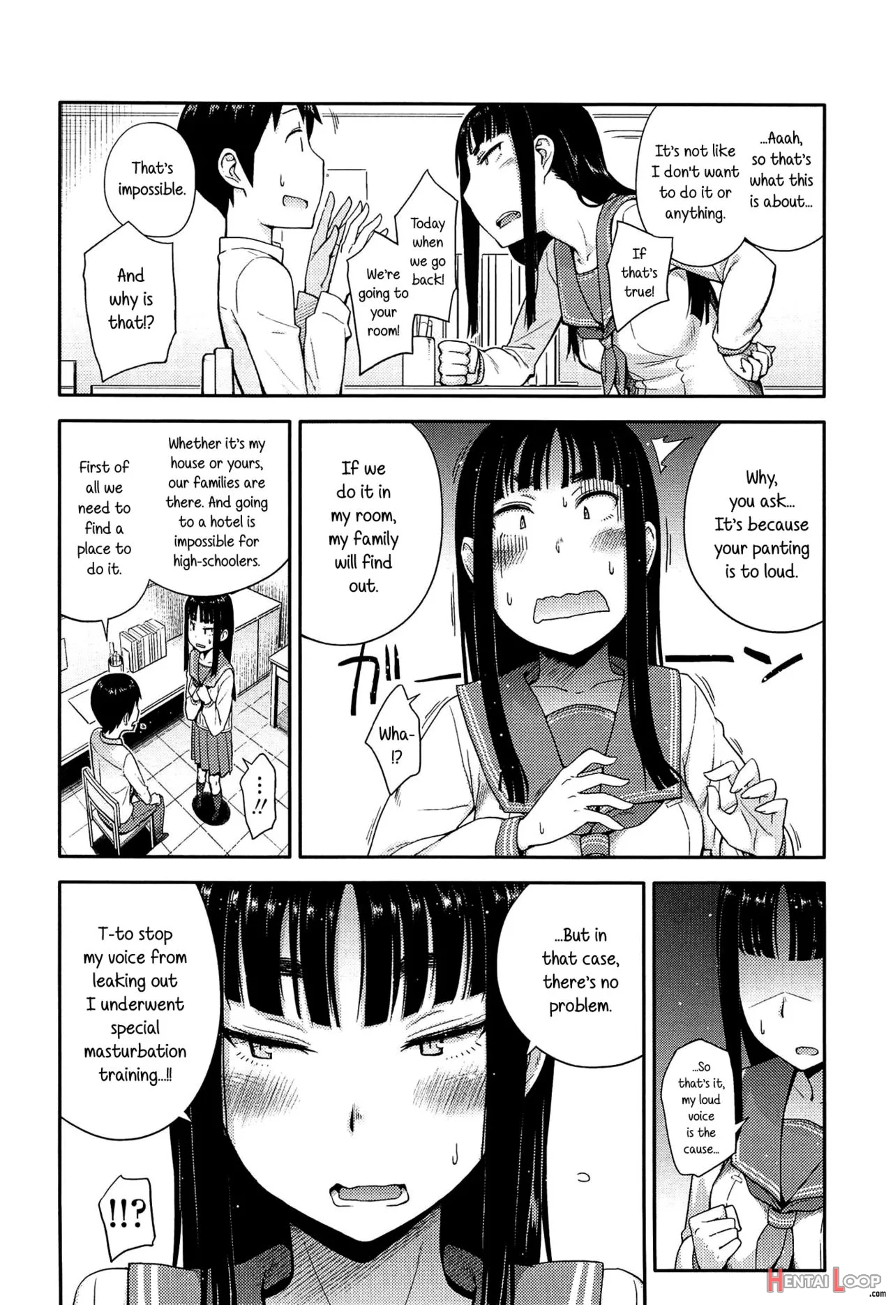 Anoko To Iikoto page 7