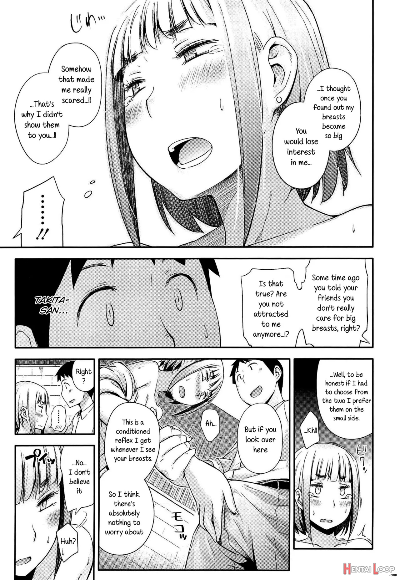 Anoko To Iikoto page 70