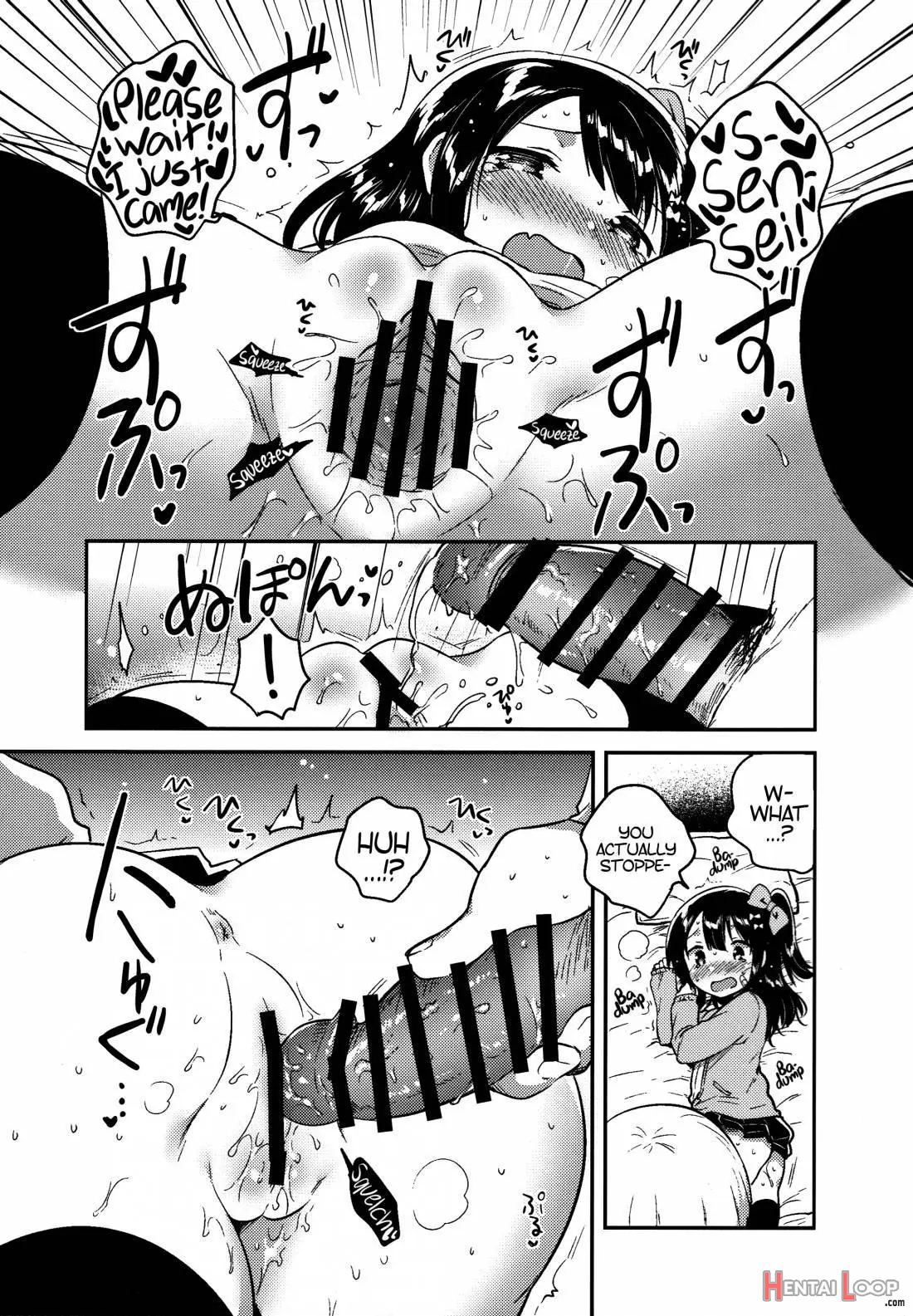 Anoko Wa Mondaiji page 14