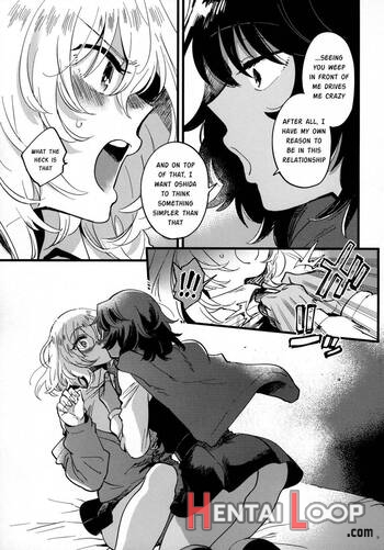 Anoshi, Motto Nakayoku! page 8