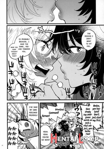 Anoshi, Motto Nakayoku! page 9
