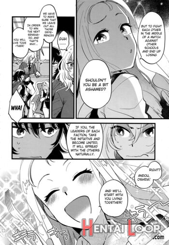 Anoshi, Nakayoku! page 3