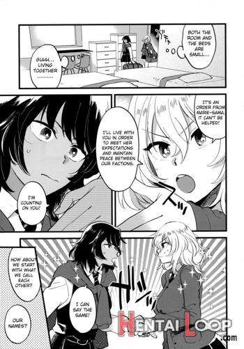 Anoshi, Nakayoku! page 4