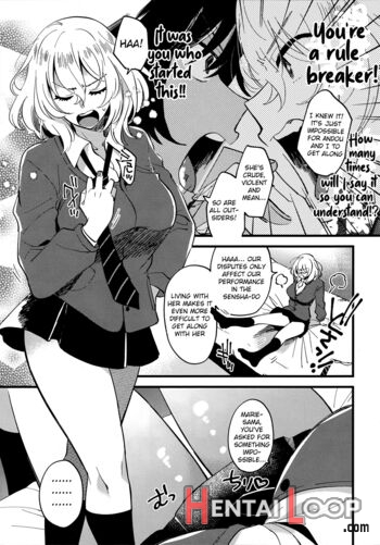 Anoshi, Nakayoku! page 6
