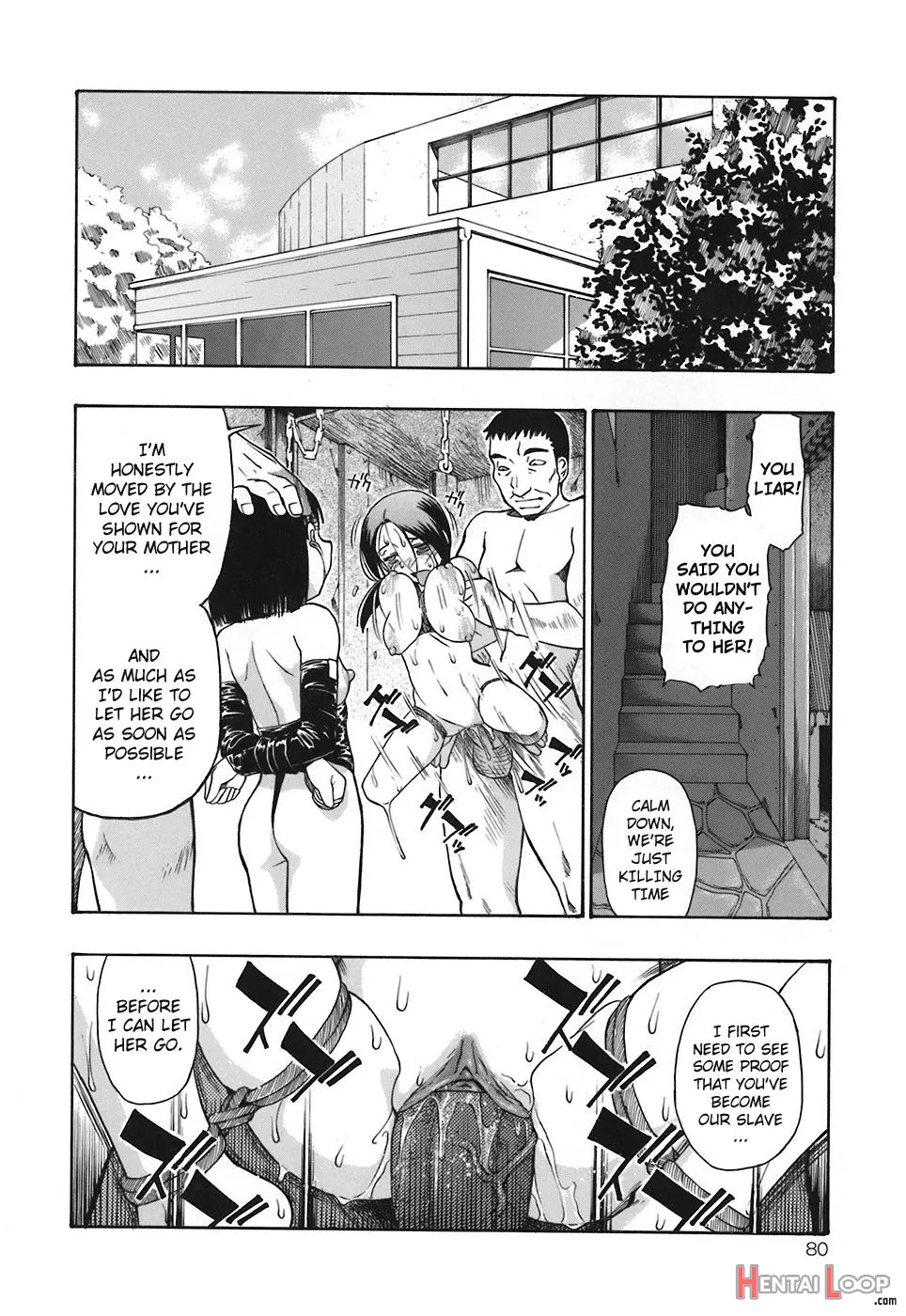 Antan + Antan Yuzu - Decensored page 79