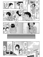 Antan + Antan Yuzu - Decensored page 9