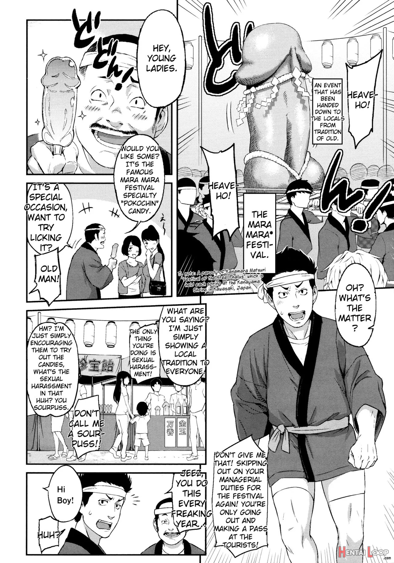 Aoime No Nadeshiko page 2