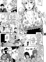 Aoime No Nadeshiko page 3