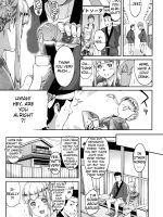 Aoime No Nadeshiko page 5