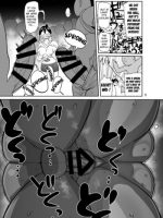 Arai-san Komike Niiku page 5