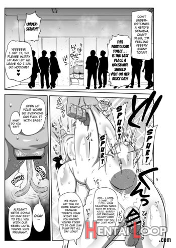 Arai-san Komike Niiku page 9