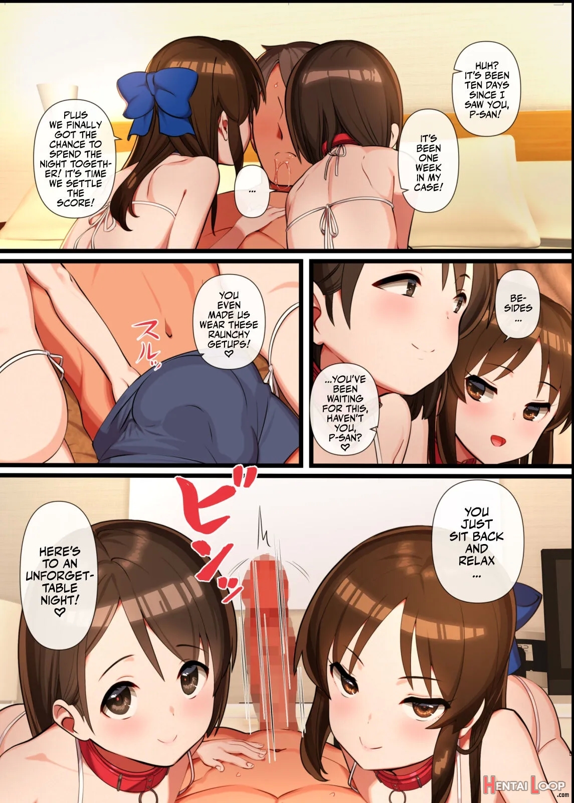 Arisu To Chie No Sukebe Na Hon page 4