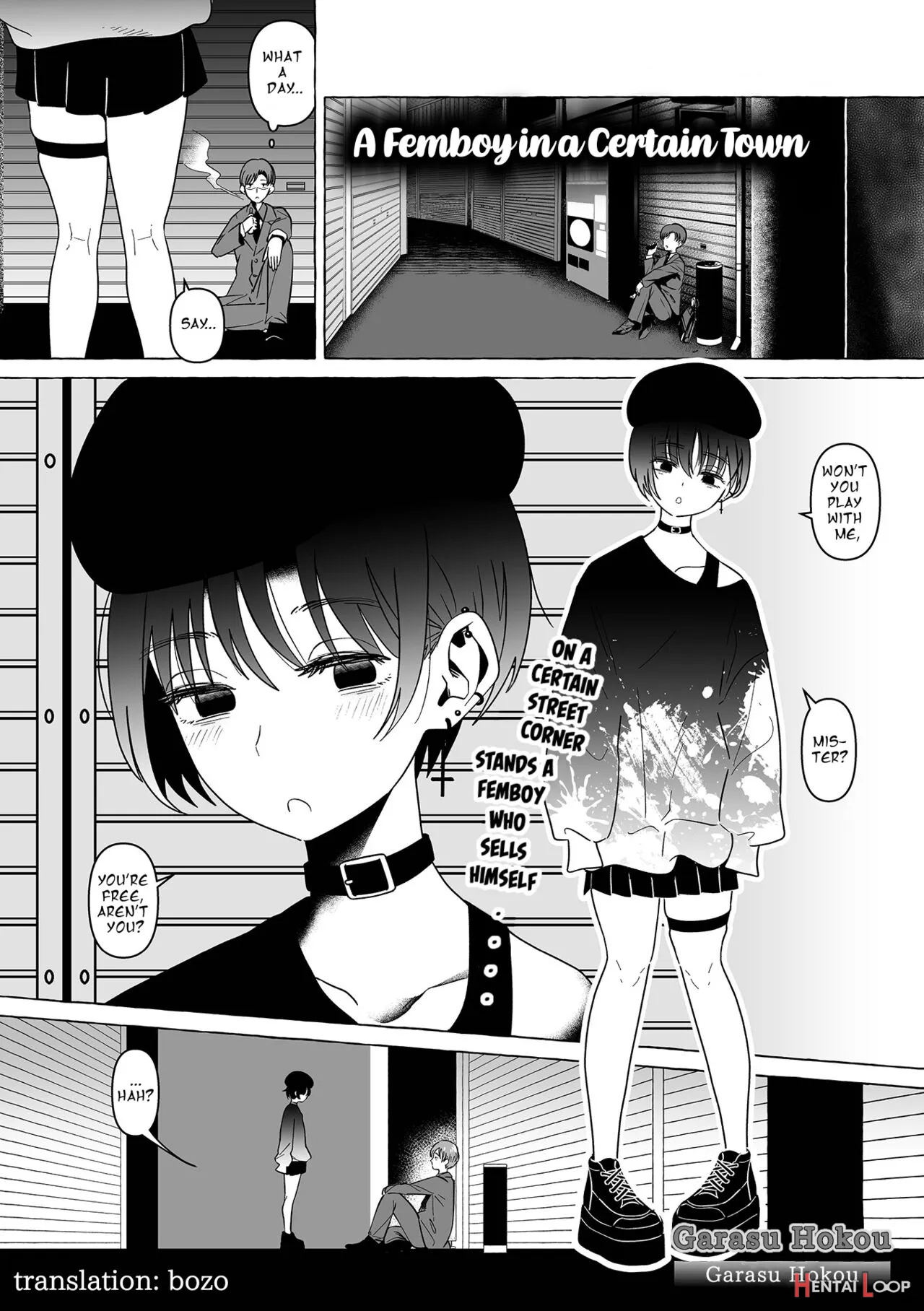 Aru Machi No Otokonoko page 1