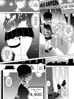 Aru Machi No Otokonoko page 2