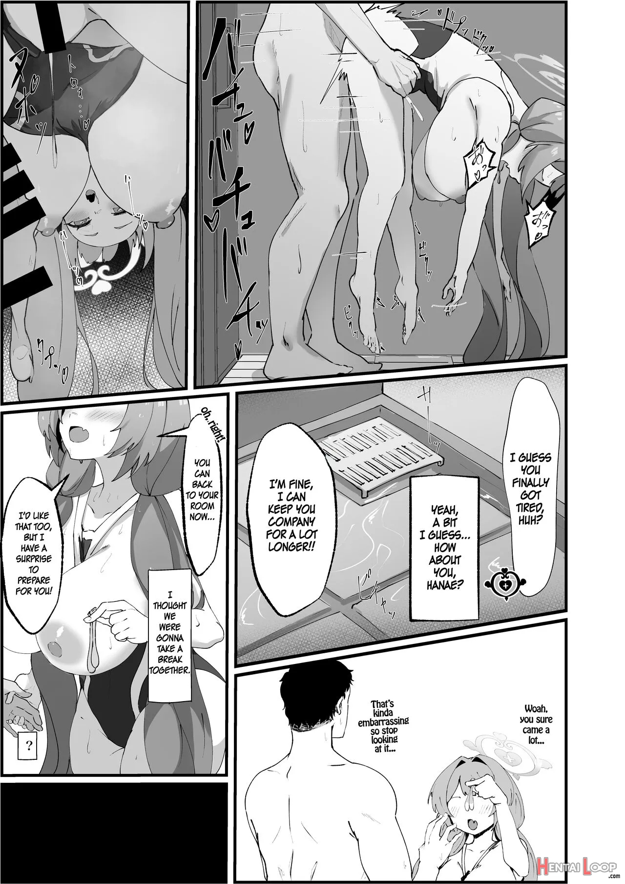 Asagao Hanae No Ecchi Na Kyuugo Katsudou page 14