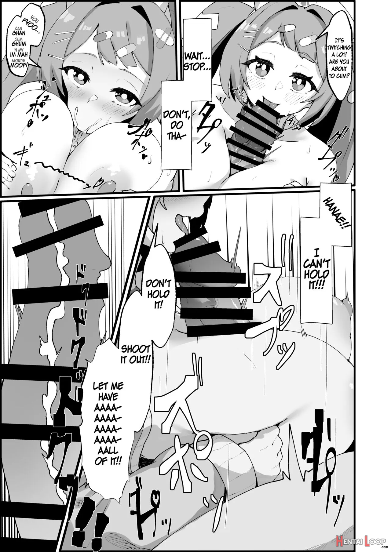 Asagao Hanae No Ecchi Na Kyuugo Katsudou page 8