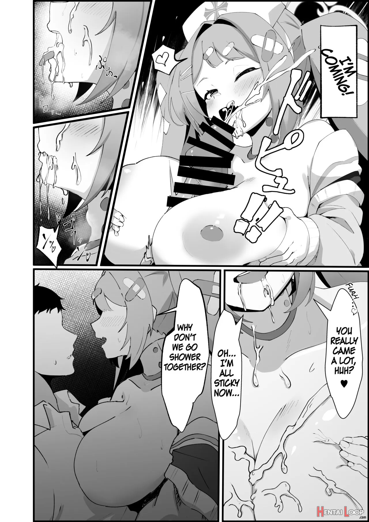 Asagao Hanae No Ecchi Na Kyuugo Katsudou page 9