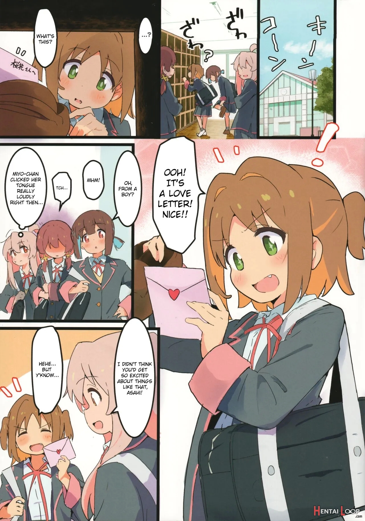 Asahi Ni Hatashijou!? page 3