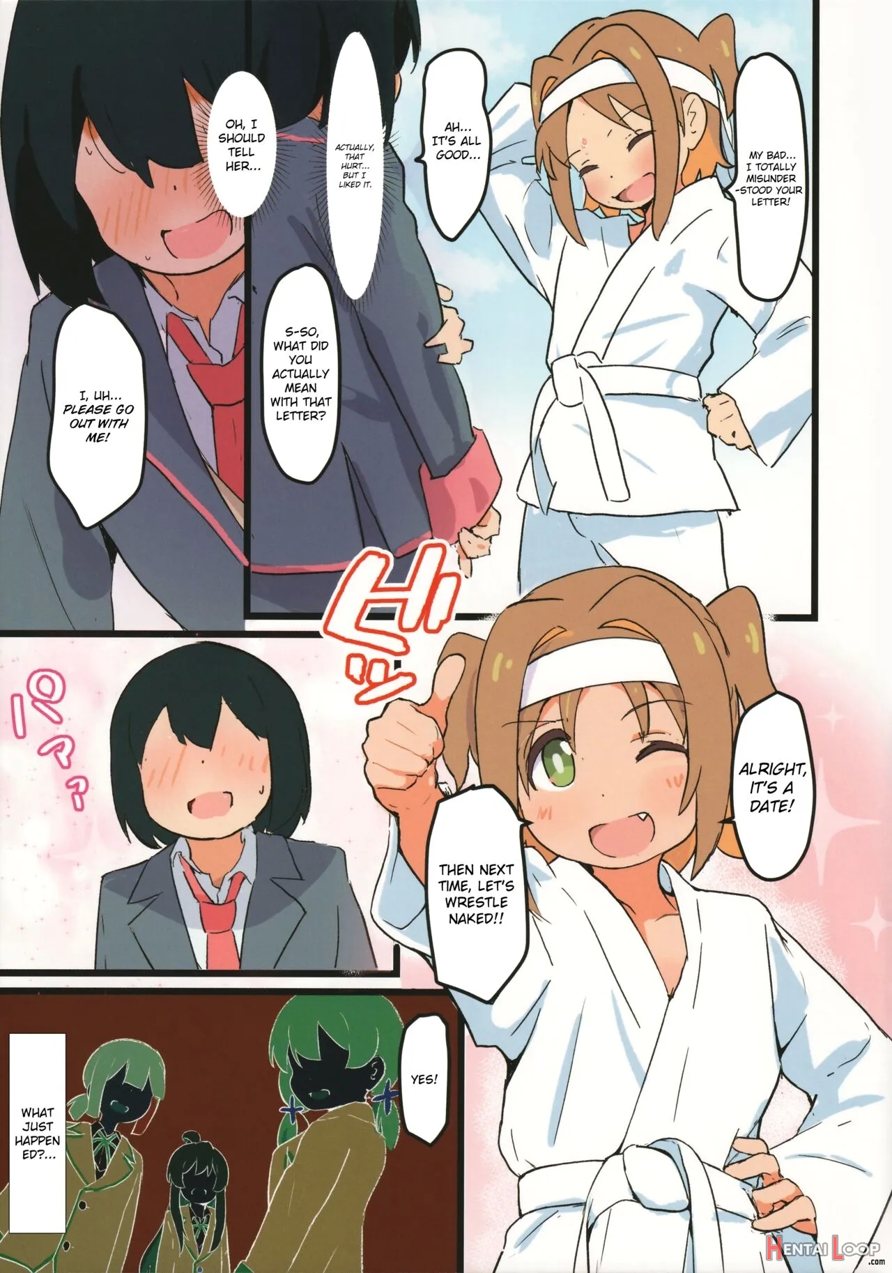 Asahi Ni Hatashijou!? page 7