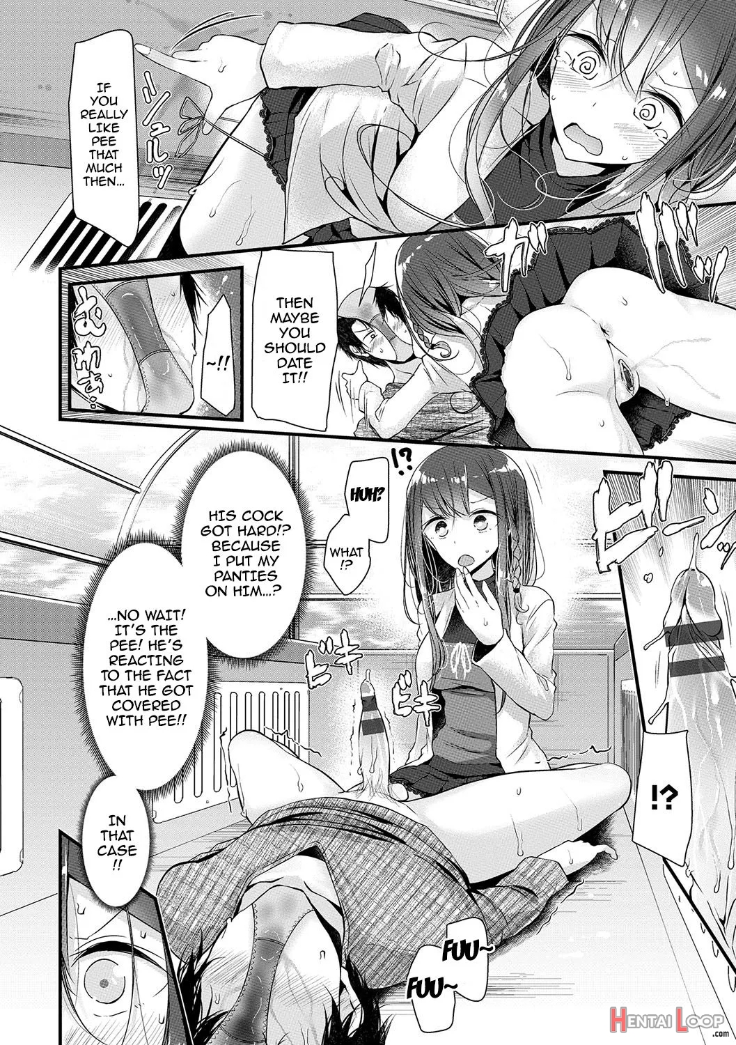 Ashiasobi page 21